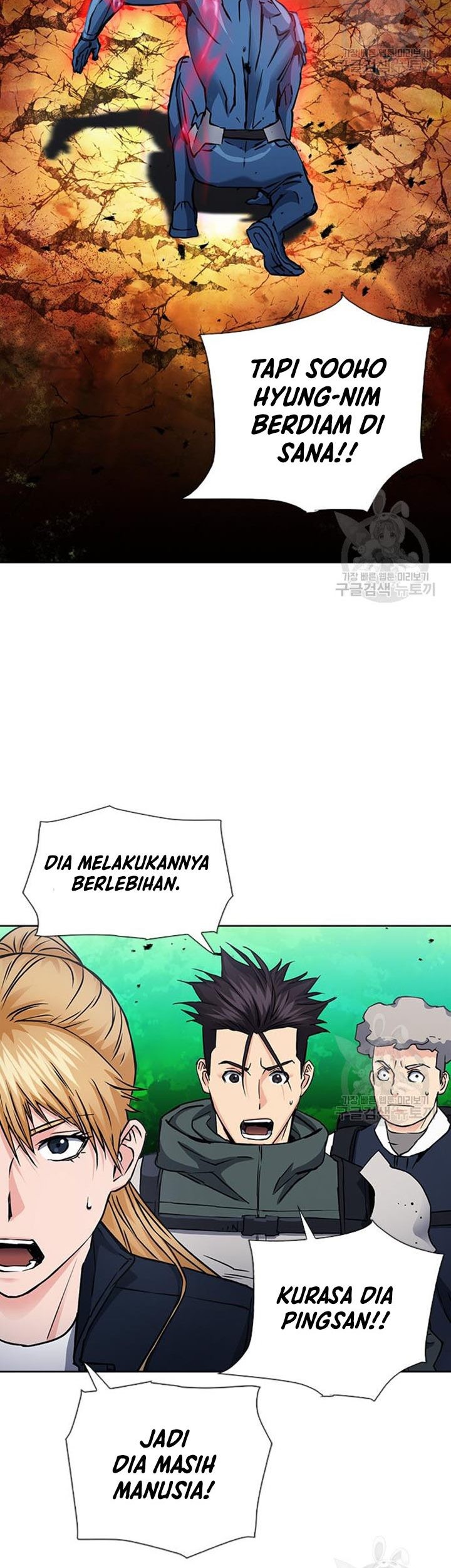 Seoul Station Druid Bab 93 halaman 18
