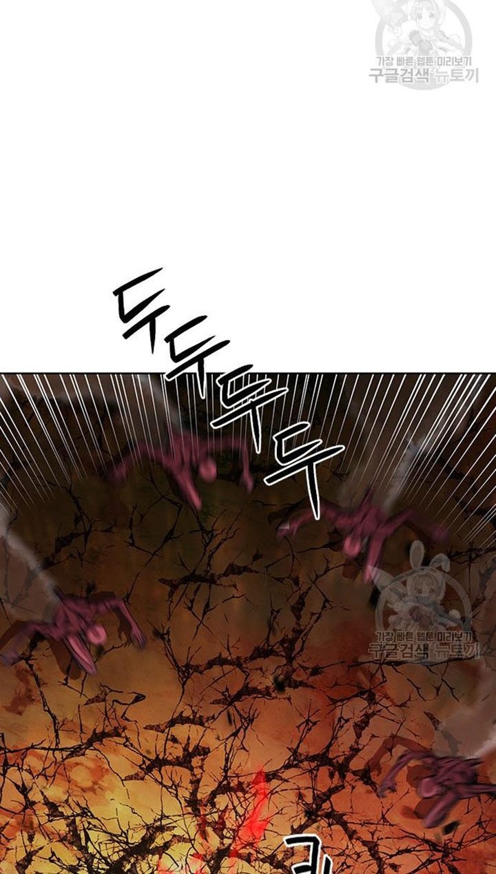 Seoul Station Druid Bab 93 halaman 19