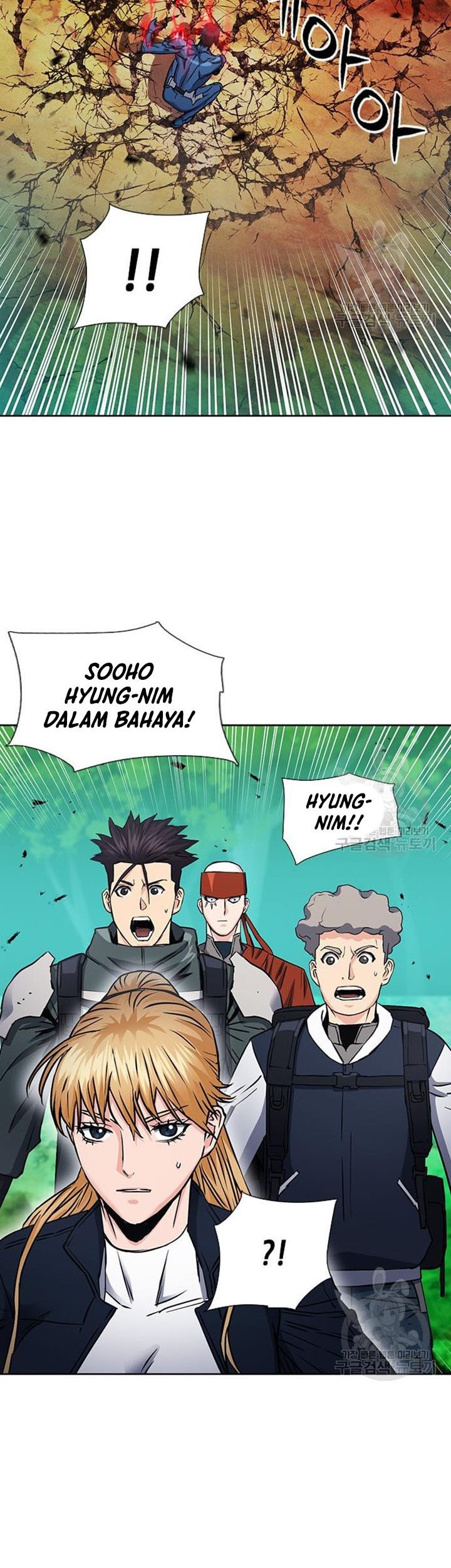 Seoul Station Druid Bab 93 halaman 20