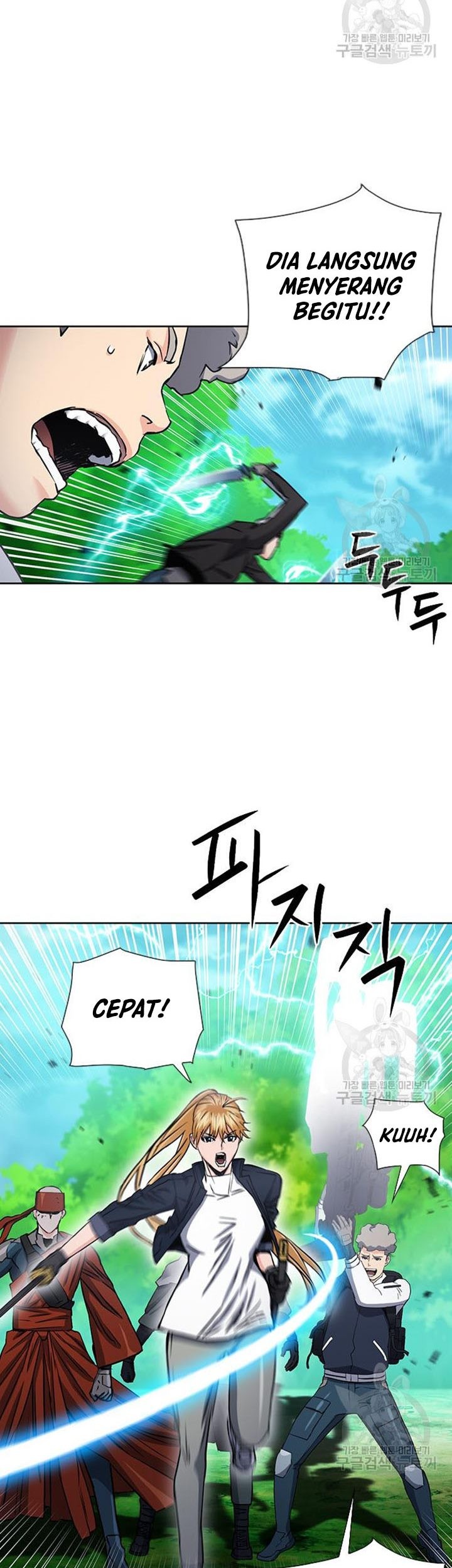 Seoul Station Druid chapter 93 halaman 22