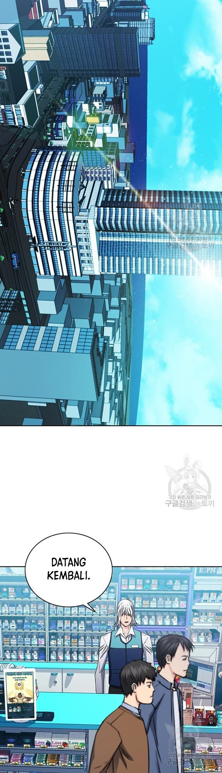 Seoul Station Druid Bab 93 halaman 28