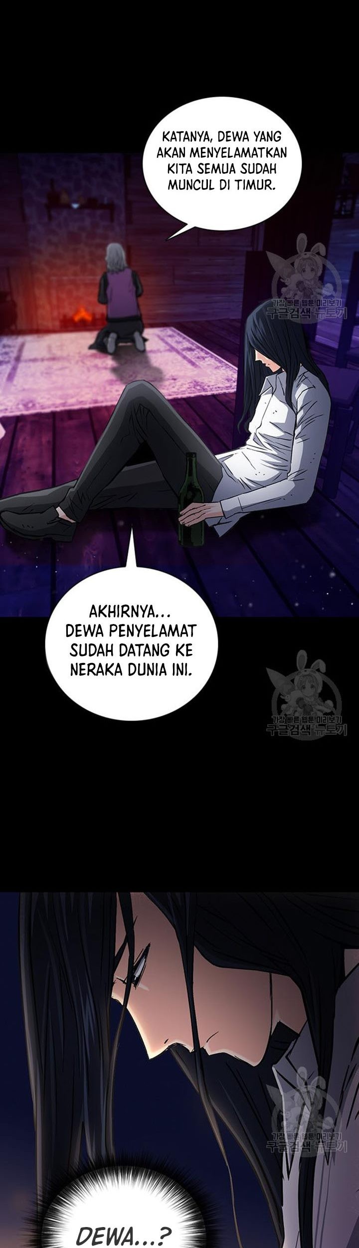 Seoul Station Druid Bab 93 halaman 44