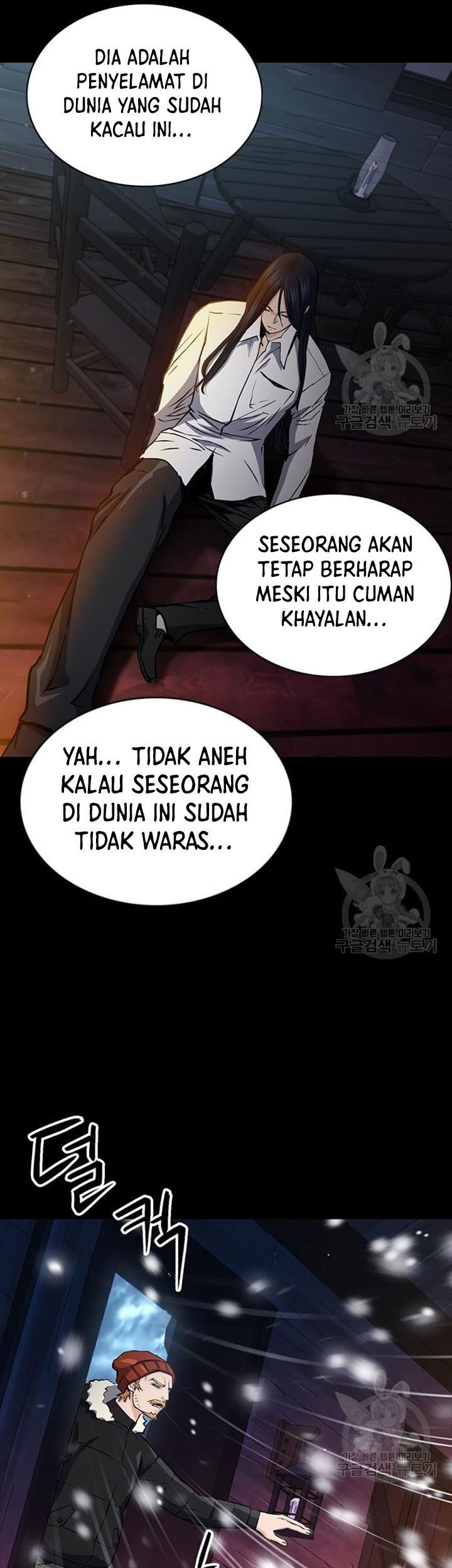 Seoul Station Druid Bab 93 halaman 48
