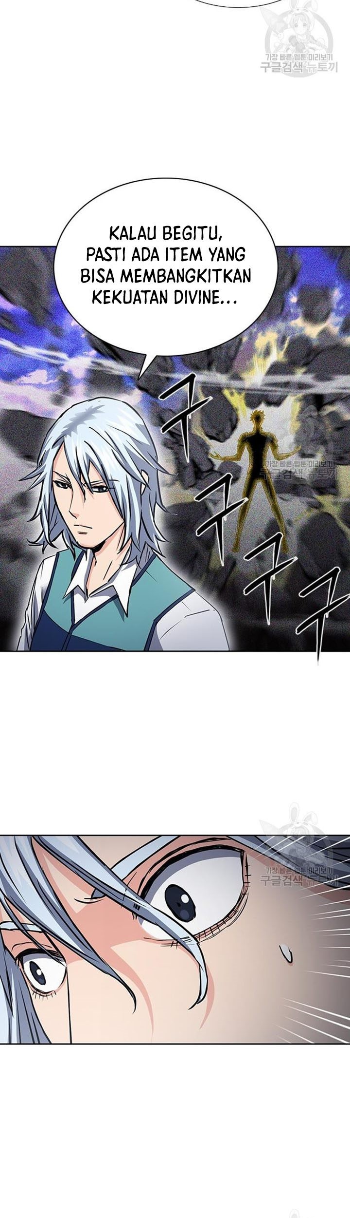 Seoul Station Druid chapter 93 halaman 54