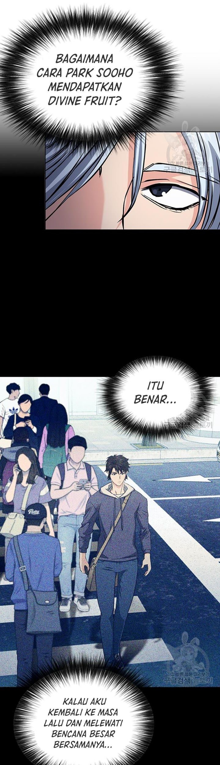 Seoul Station Druid Bab 93 halaman 60