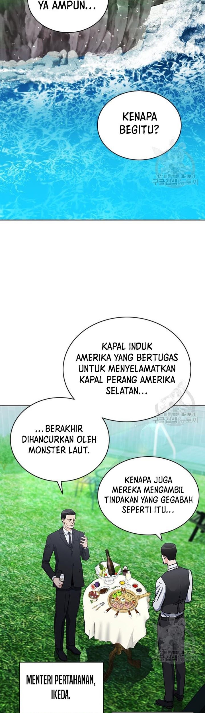 Seoul Station Druid Bab 93 halaman 64