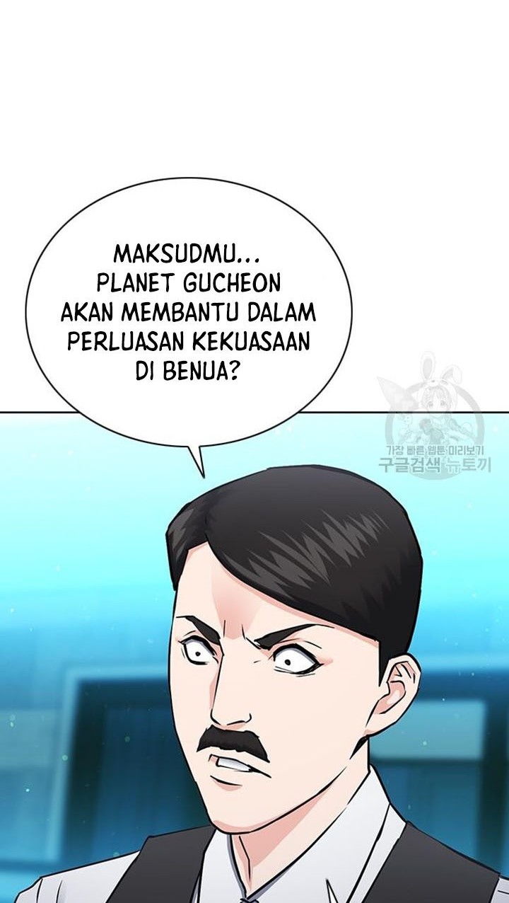 Seoul Station Druid Bab 93 halaman 73
