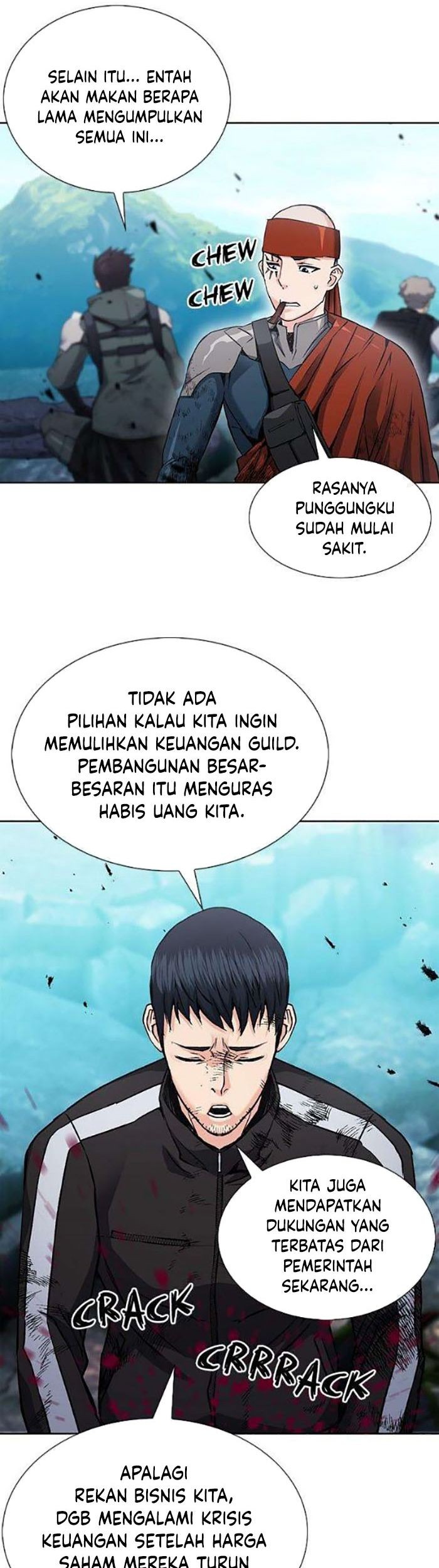 Seoul Station Druid chapter 94 halaman 12