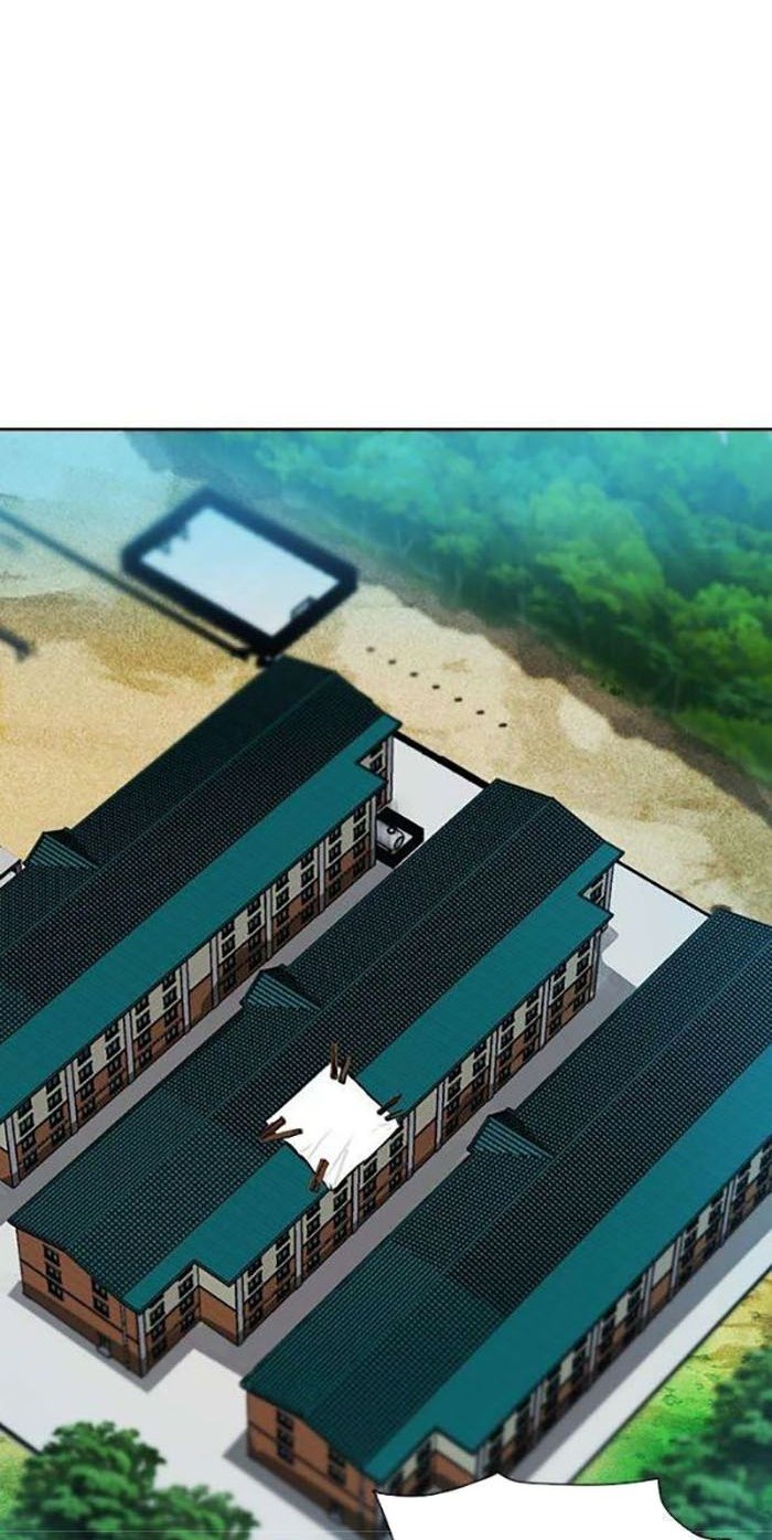 Seoul Station Druid chapter 94 halaman 17