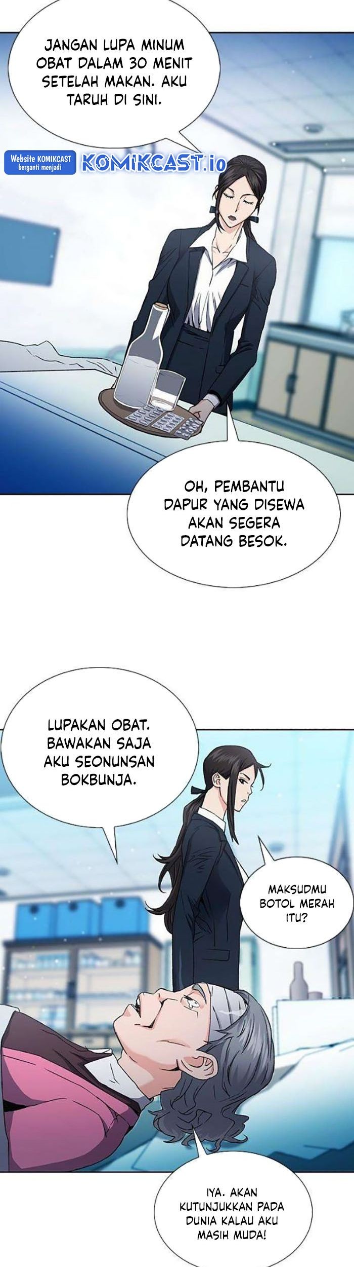 Seoul Station Druid chapter 94 halaman 20