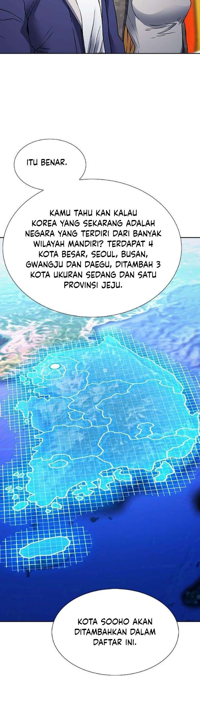 Seoul Station Druid chapter 94 halaman 32