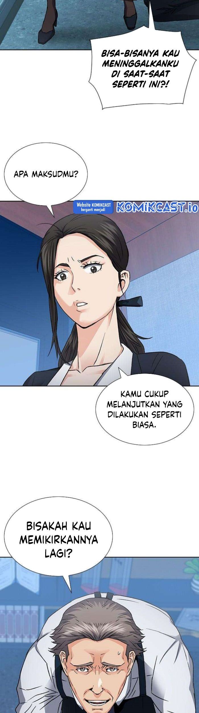 Seoul Station Druid chapter 94 halaman 68