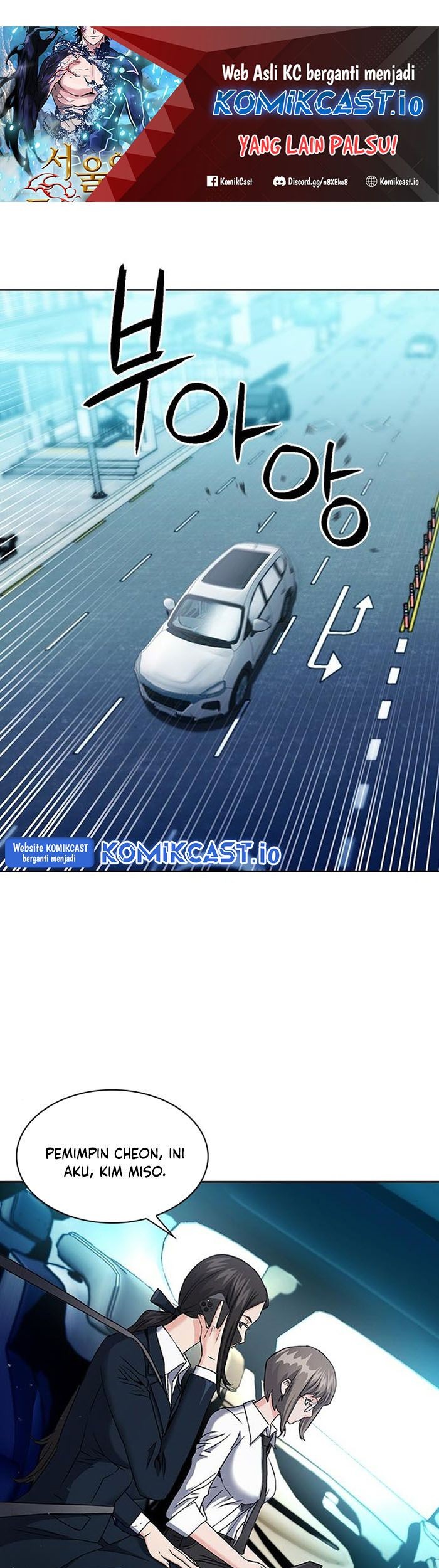 Seoul Station Druid chapter 95 halaman 2
