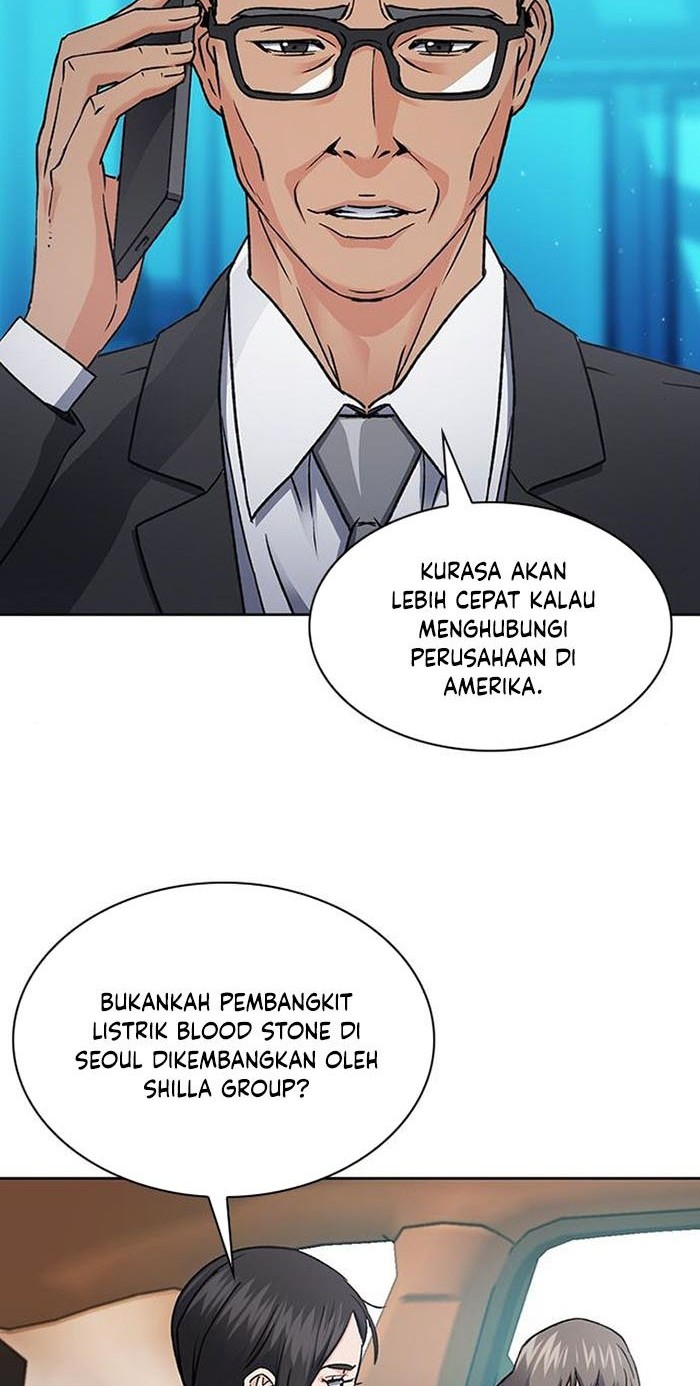 Seoul Station Druid chapter 95 halaman 5