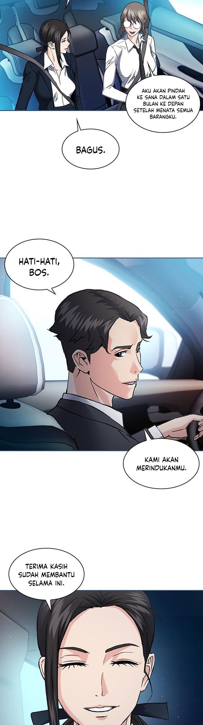 Seoul Station Druid chapter 95 halaman 14
