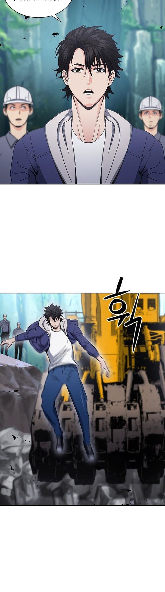 Seoul Station Druid chapter 95 halaman 22