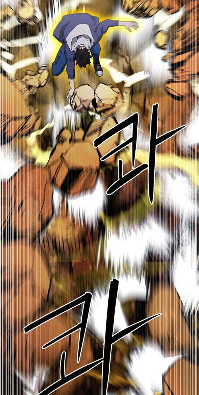 Seoul Station Druid chapter 95 halaman 27