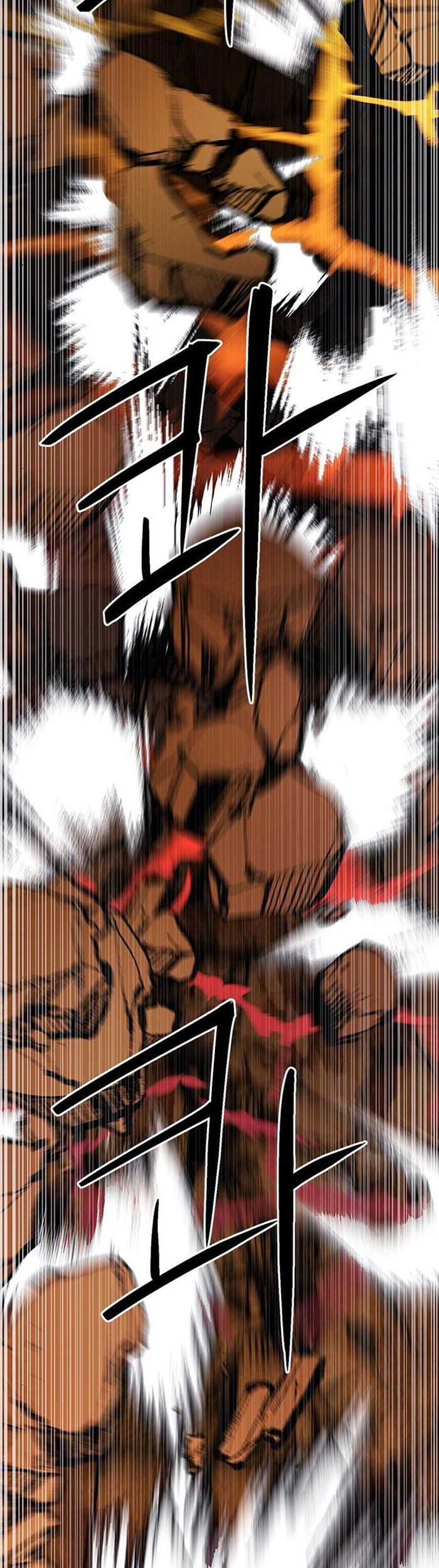 Seoul Station Druid chapter 95 halaman 28