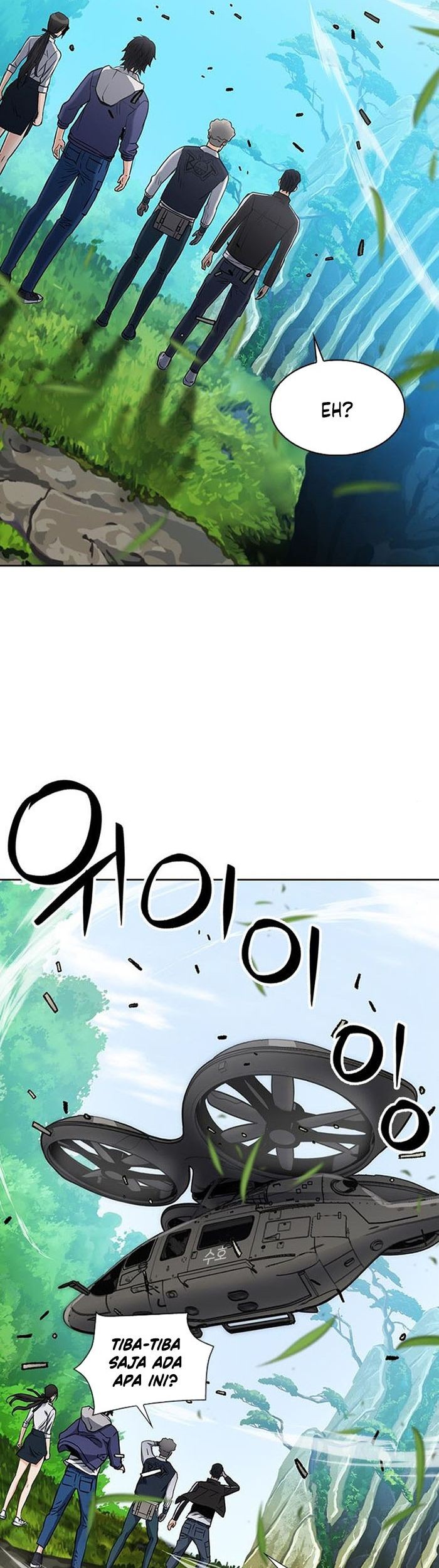 Seoul Station Druid chapter 95 halaman 54