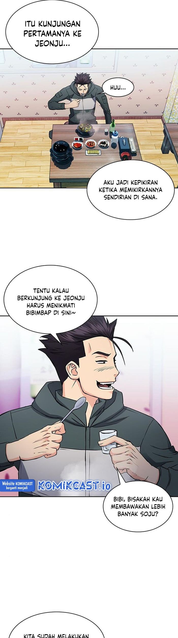 Seoul Station Druid chapter 95 halaman 70