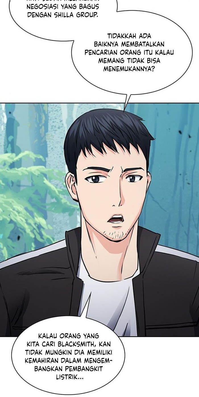 Seoul Station Druid chapter 95 halaman 71