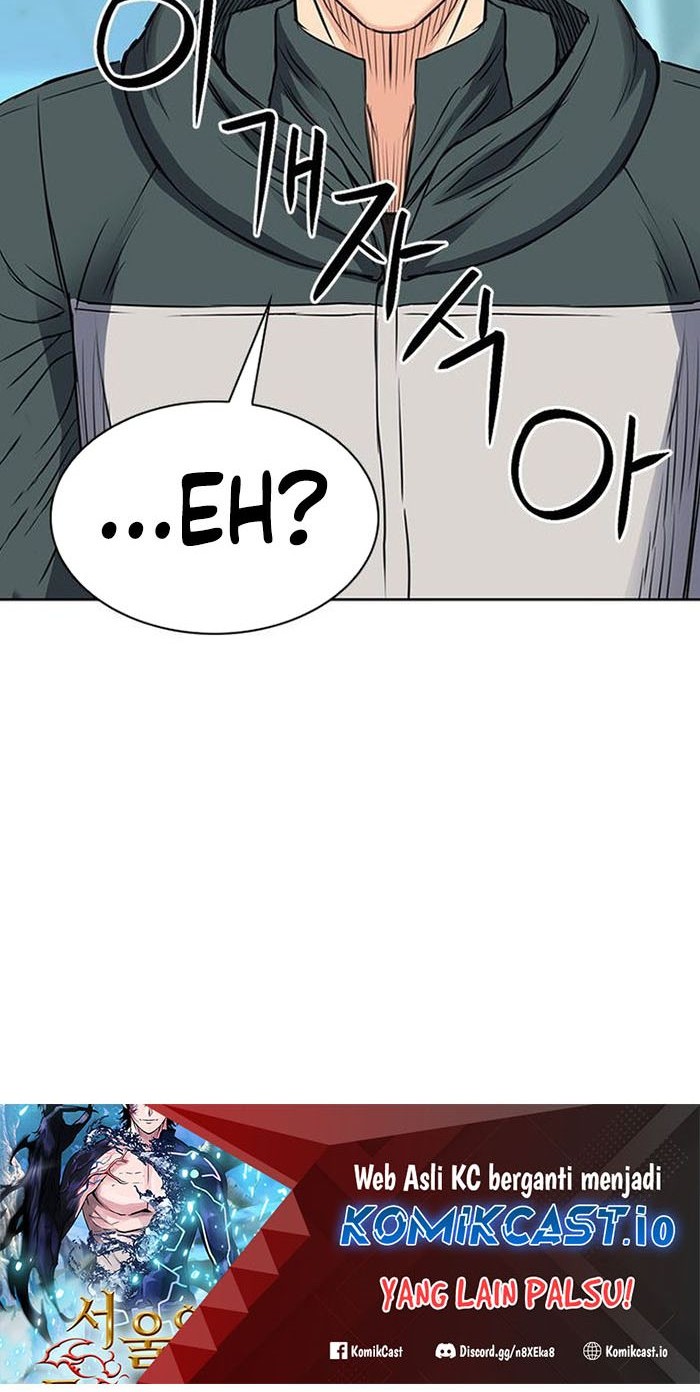 Seoul Station Druid chapter 95 halaman 77