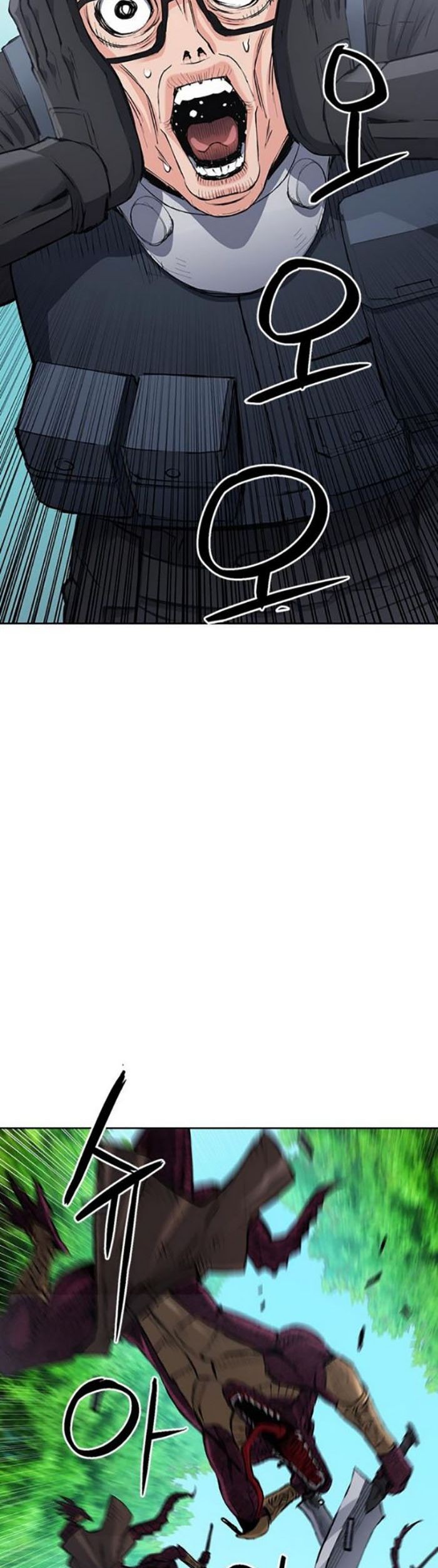 Seoul Station Druid Bab 96 halaman 36