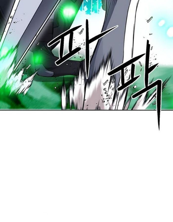 Seoul Station Druid Bab 96 halaman 41