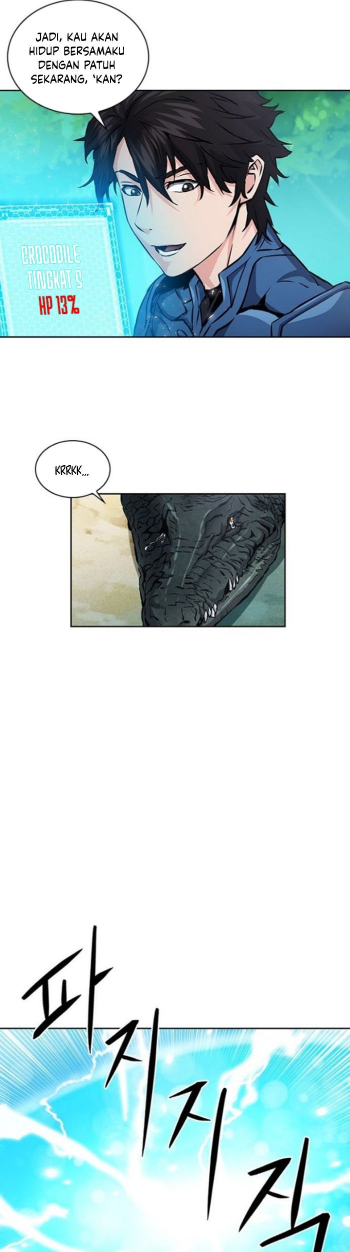 Seoul Station Druid Bab 98 halaman 12