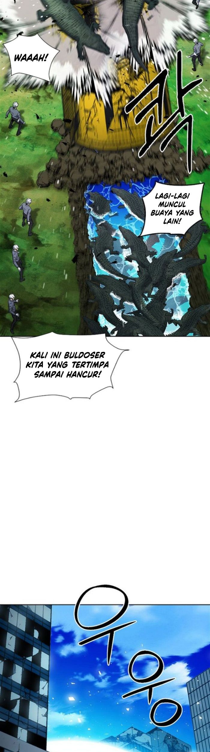 Seoul Station Druid Bab 98 halaman 14