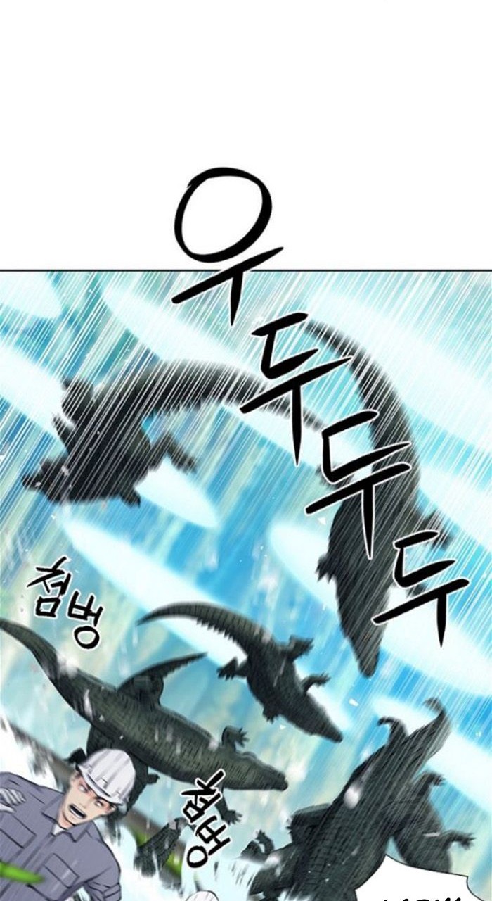 Seoul Station Druid Bab 98 halaman 19