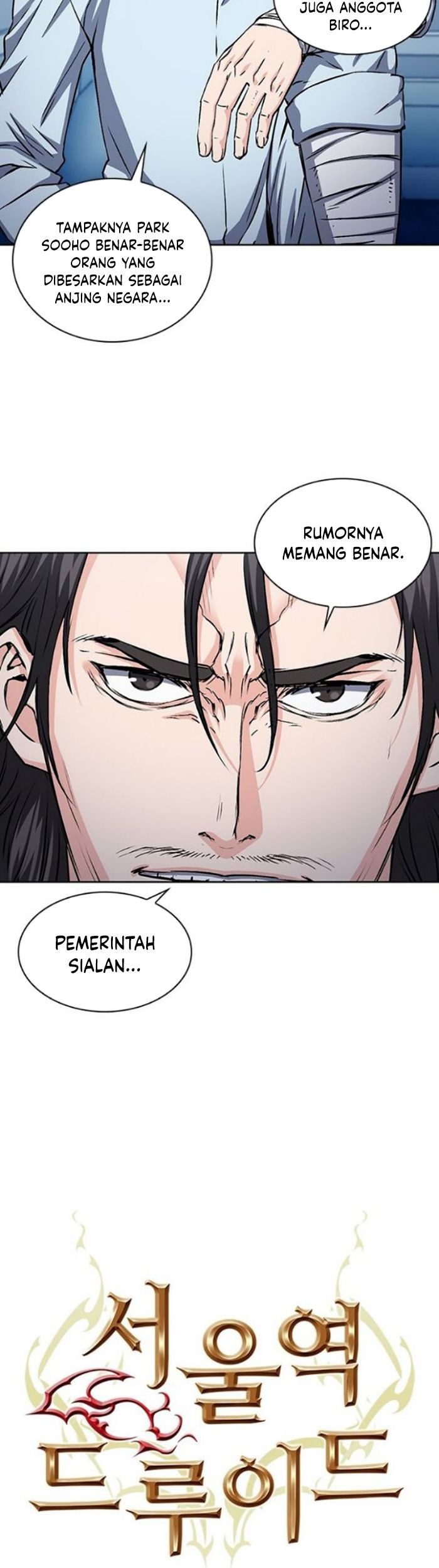 Seoul Station Druid Bab 98 halaman 24