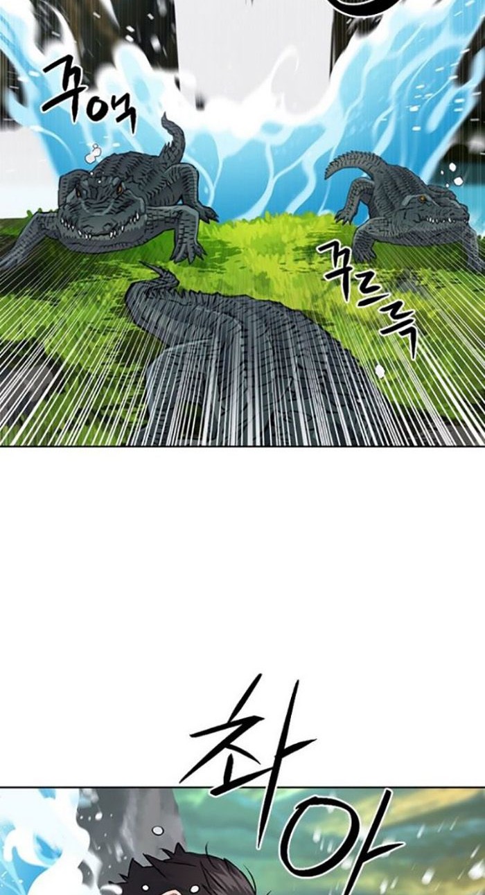 Seoul Station Druid Bab 98 halaman 43
