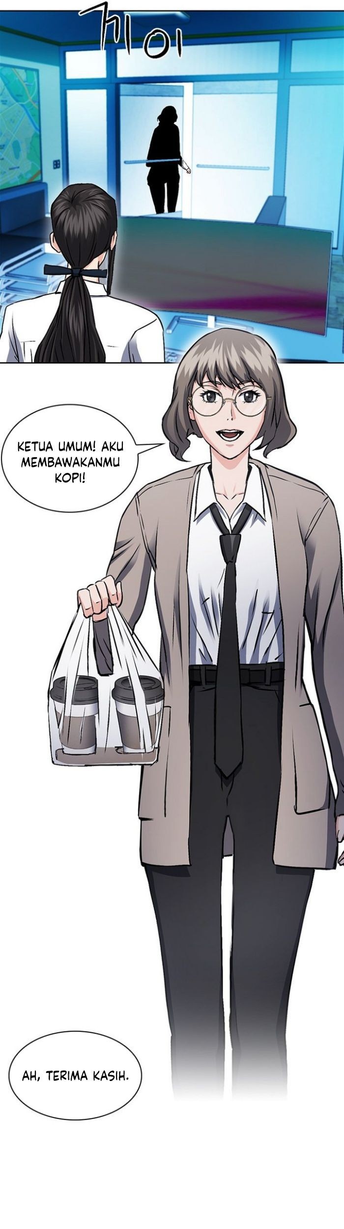 Seoul Station Druid Bab 98 halaman 62