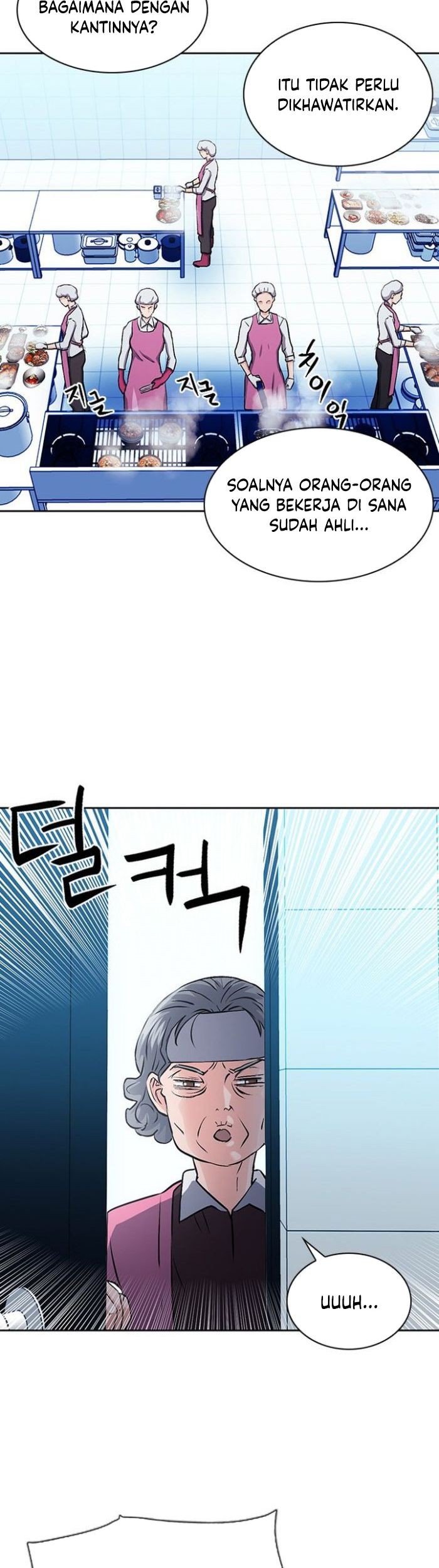 Seoul Station Druid Bab 98 halaman 66