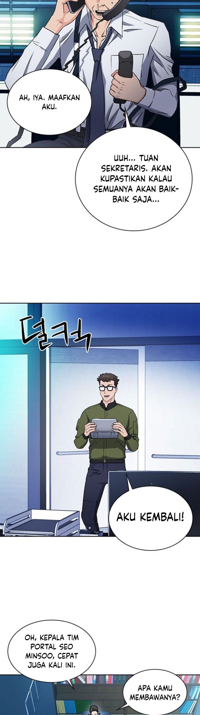 Seoul Station Druid Bab 98 halaman 74