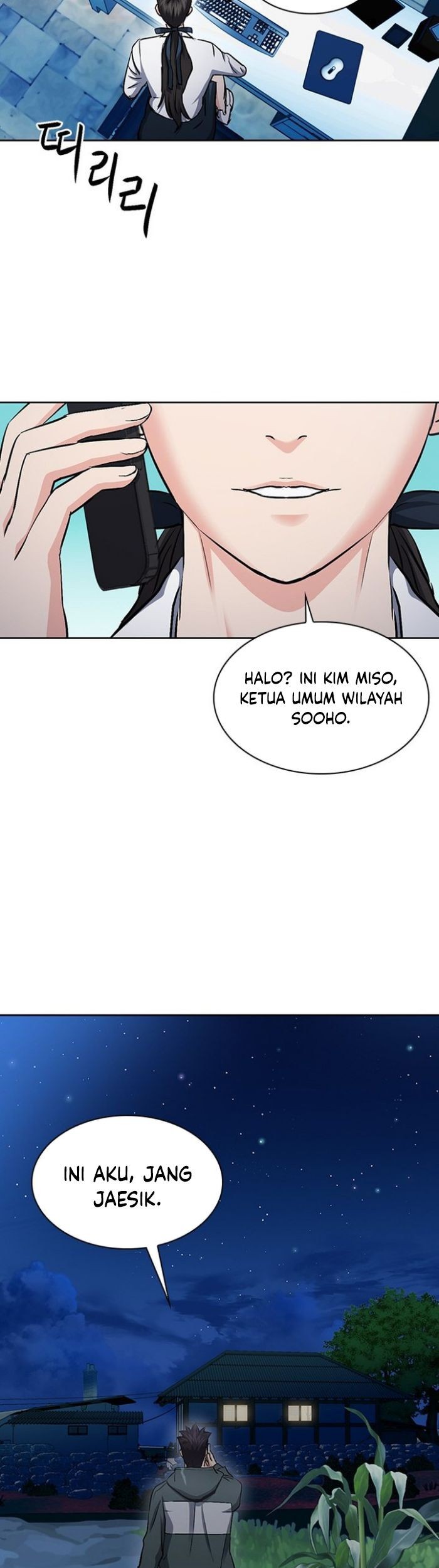 Seoul Station Druid Bab 98 halaman 78
