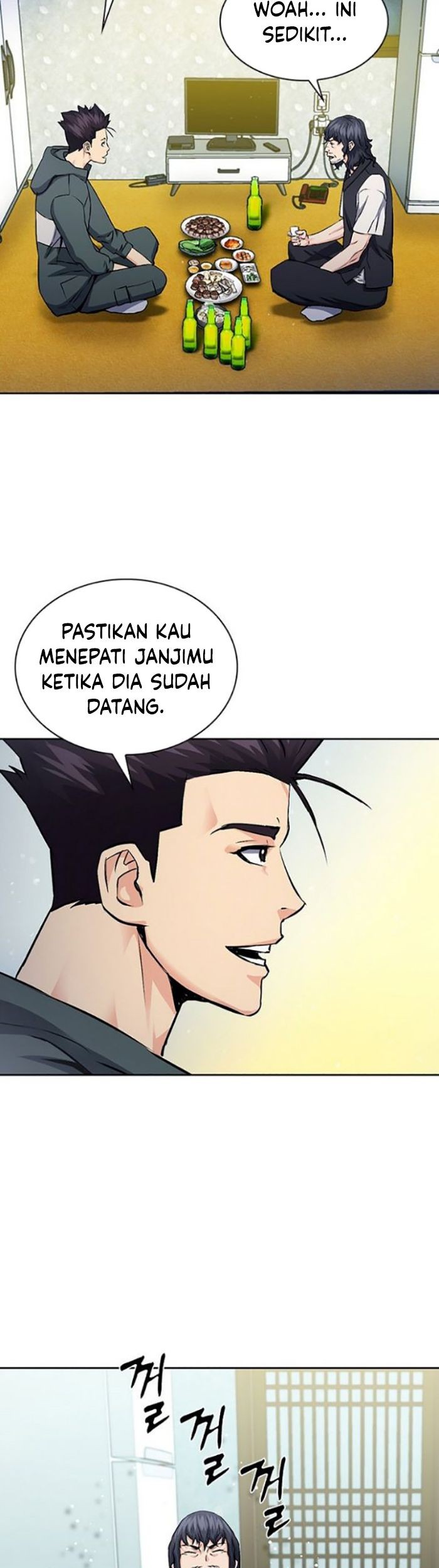 Seoul Station Druid chapter 99 halaman 6