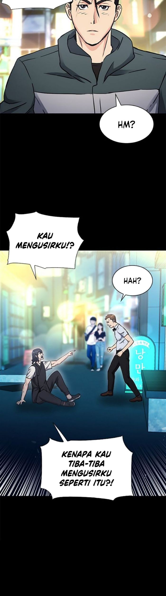 Seoul Station Druid chapter 99 halaman 14