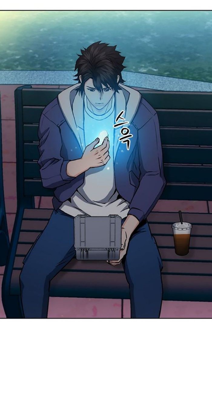 Seoul Station Druid chapter 99 halaman 27