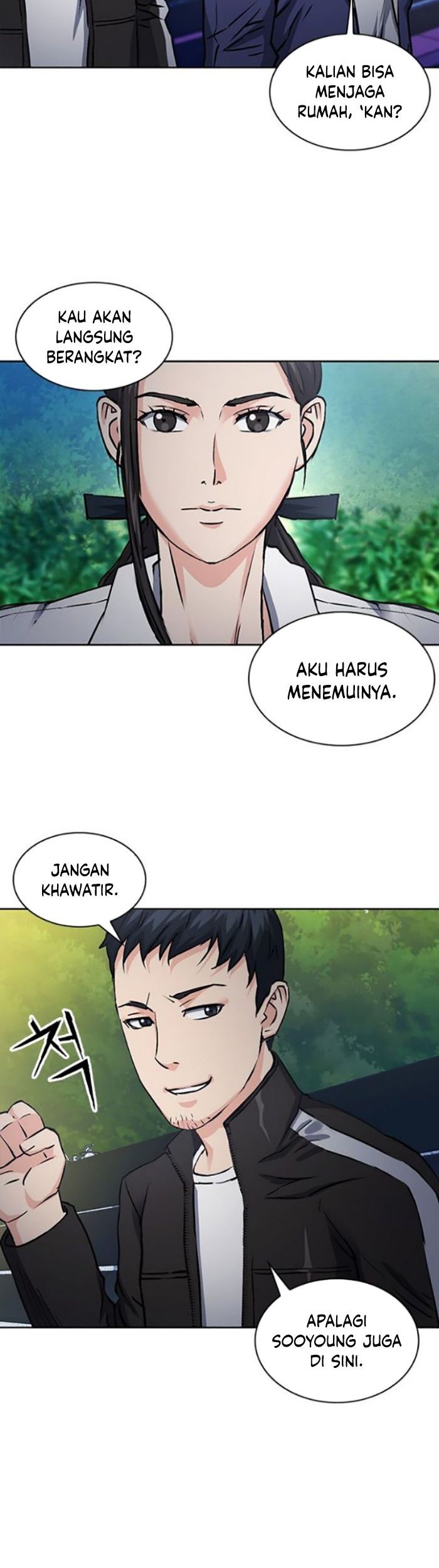 Seoul Station Druid chapter 99 halaman 32