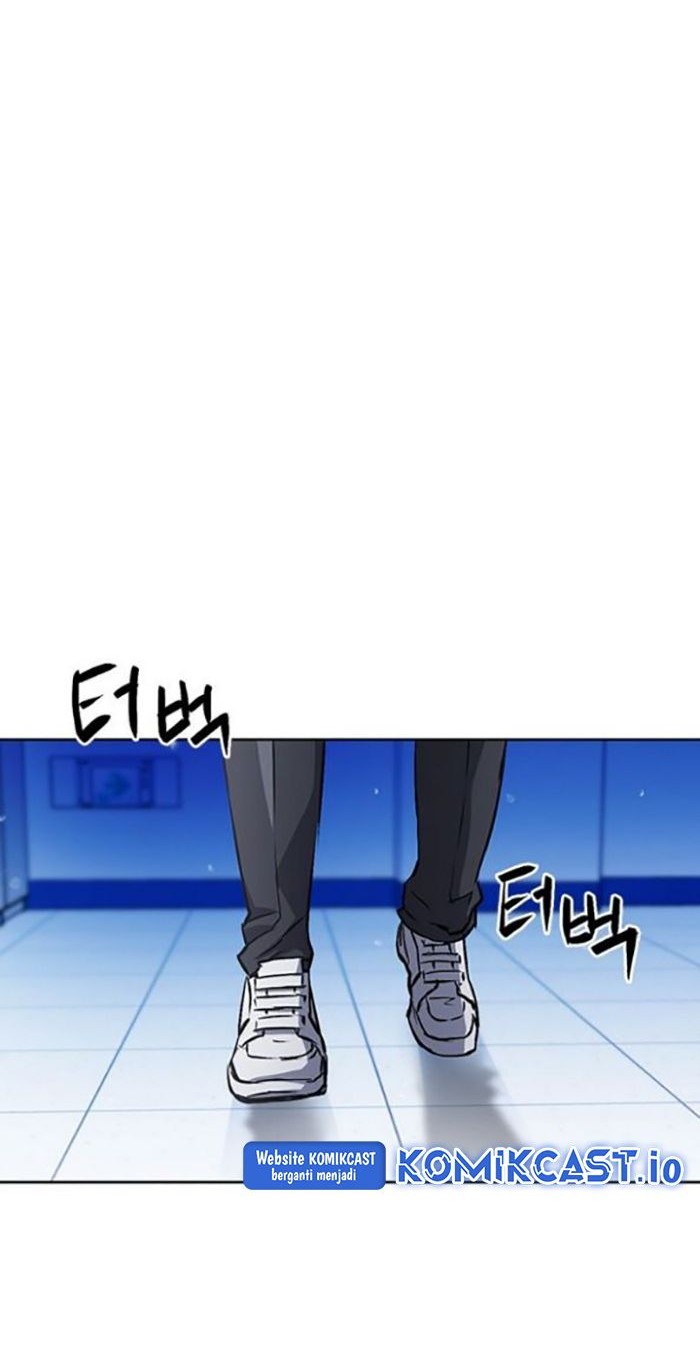 Seoul Station Druid chapter 99 halaman 33