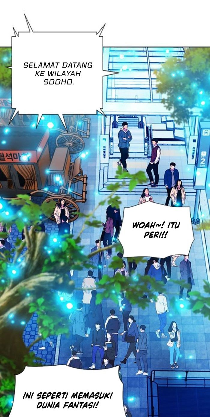 Seoul Station Druid chapter 99 halaman 43