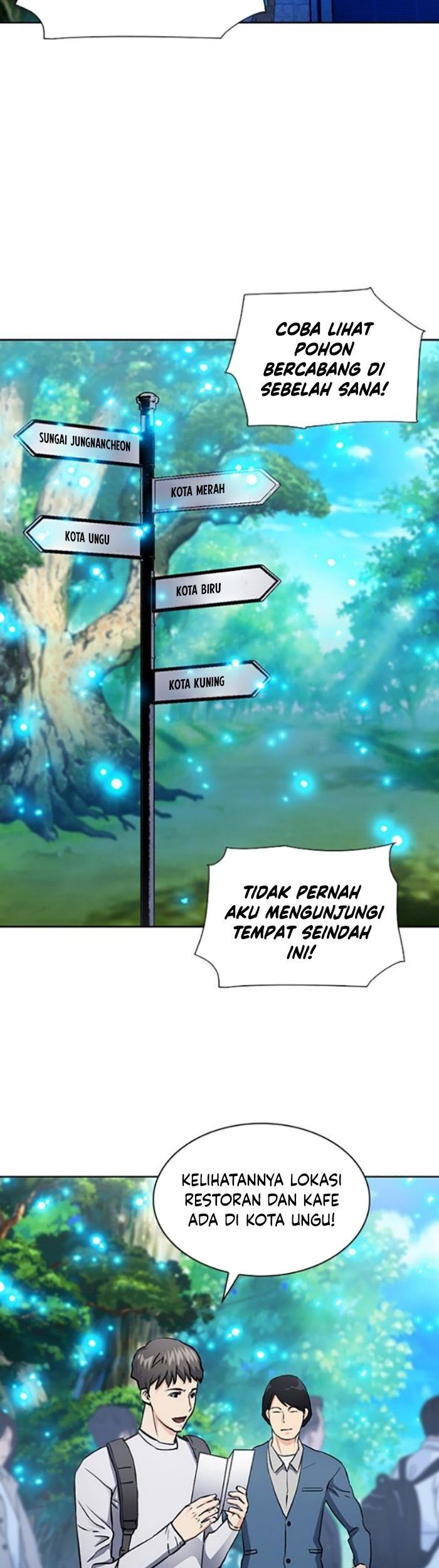 Seoul Station Druid chapter 99 halaman 44
