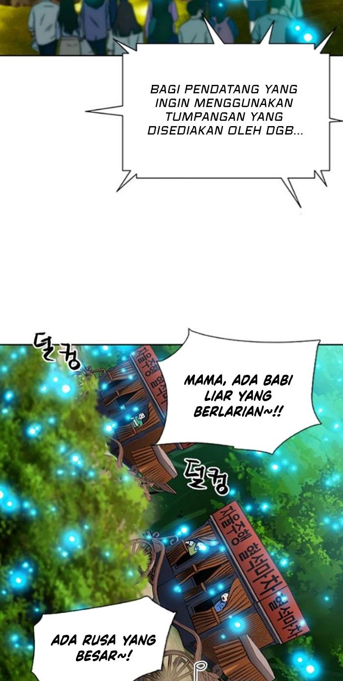 Seoul Station Druid chapter 99 halaman 47