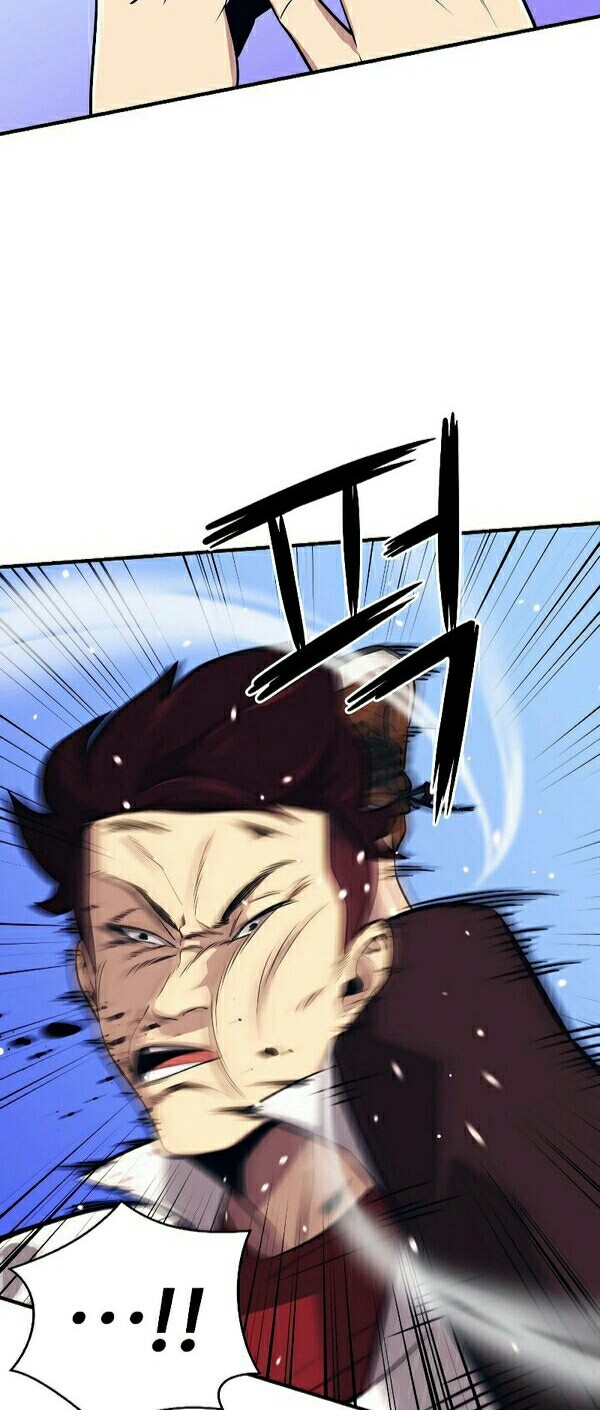 Seoul Station Necromancer Bab 01 halaman 9