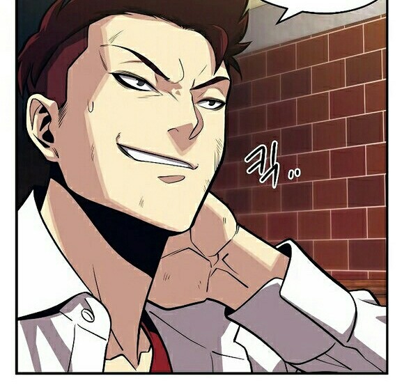 Seoul Station Necromancer Bab 01 halaman 13