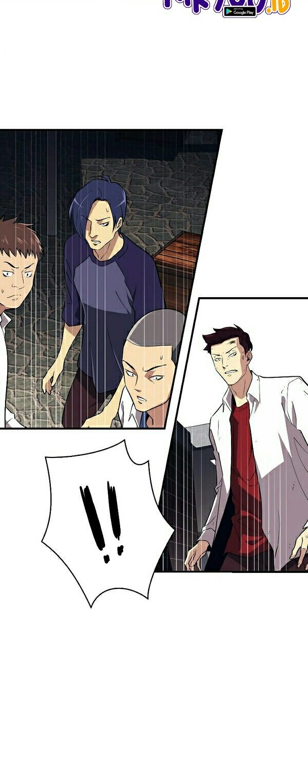 Seoul Station Necromancer Bab 01 halaman 43