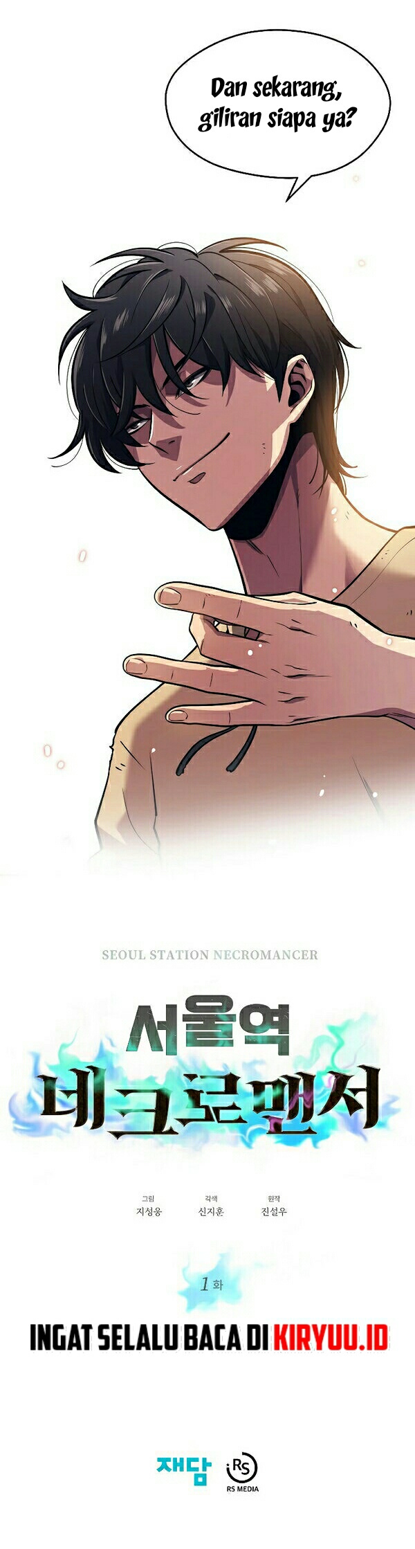 Seoul Station Necromancer Bab 01 halaman 54