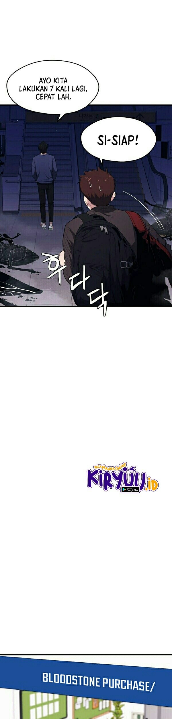 Seoul Station Necromancer Bab 10 halaman 28